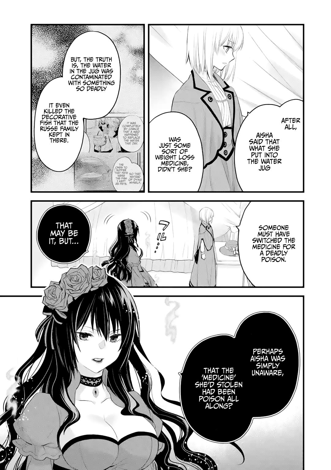 Eris no Seihai Chap 32 - Next Chap 33