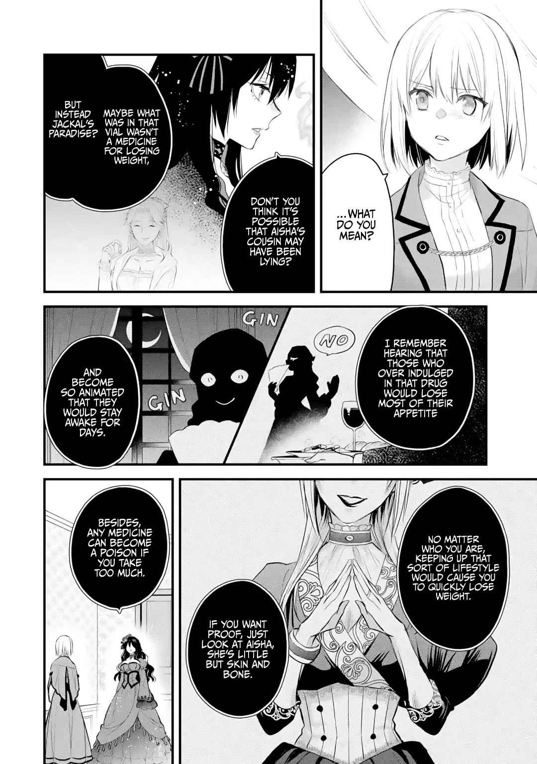 Eris no Seihai Chap 32 - Next Chap 33