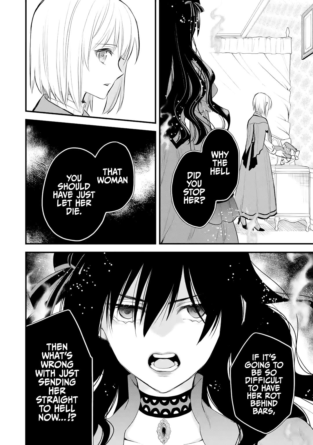 Eris no Seihai Chap 32 - Next Chap 33