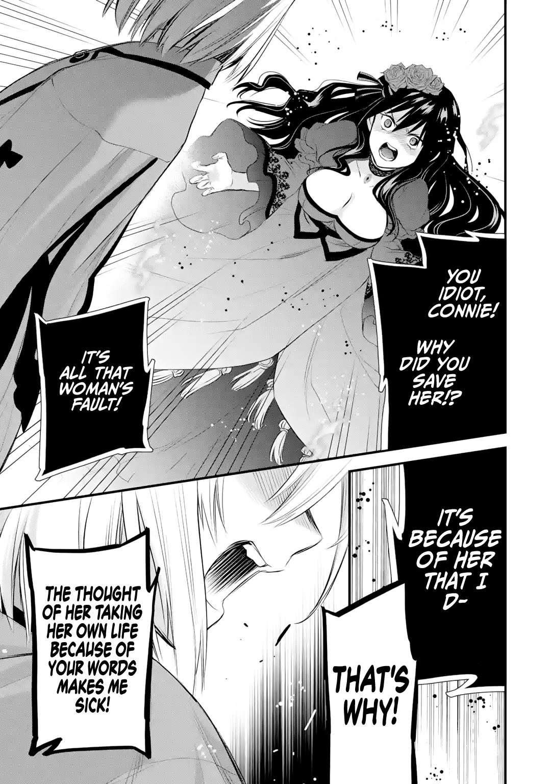 Eris no Seihai Chap 32 - Next Chap 33