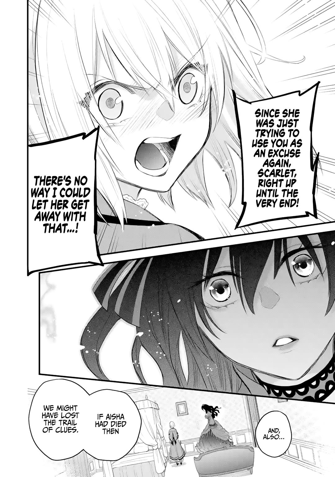 Eris no Seihai Chap 32 - Next Chap 33