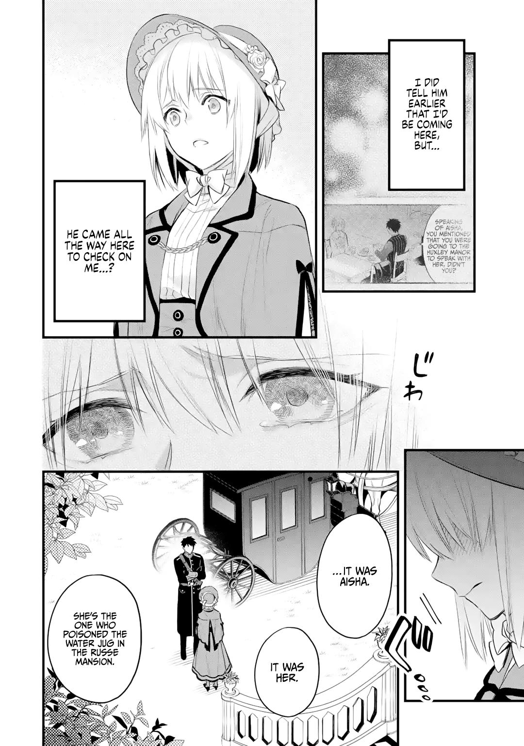 Eris no Seihai Chap 32 - Next Chap 33