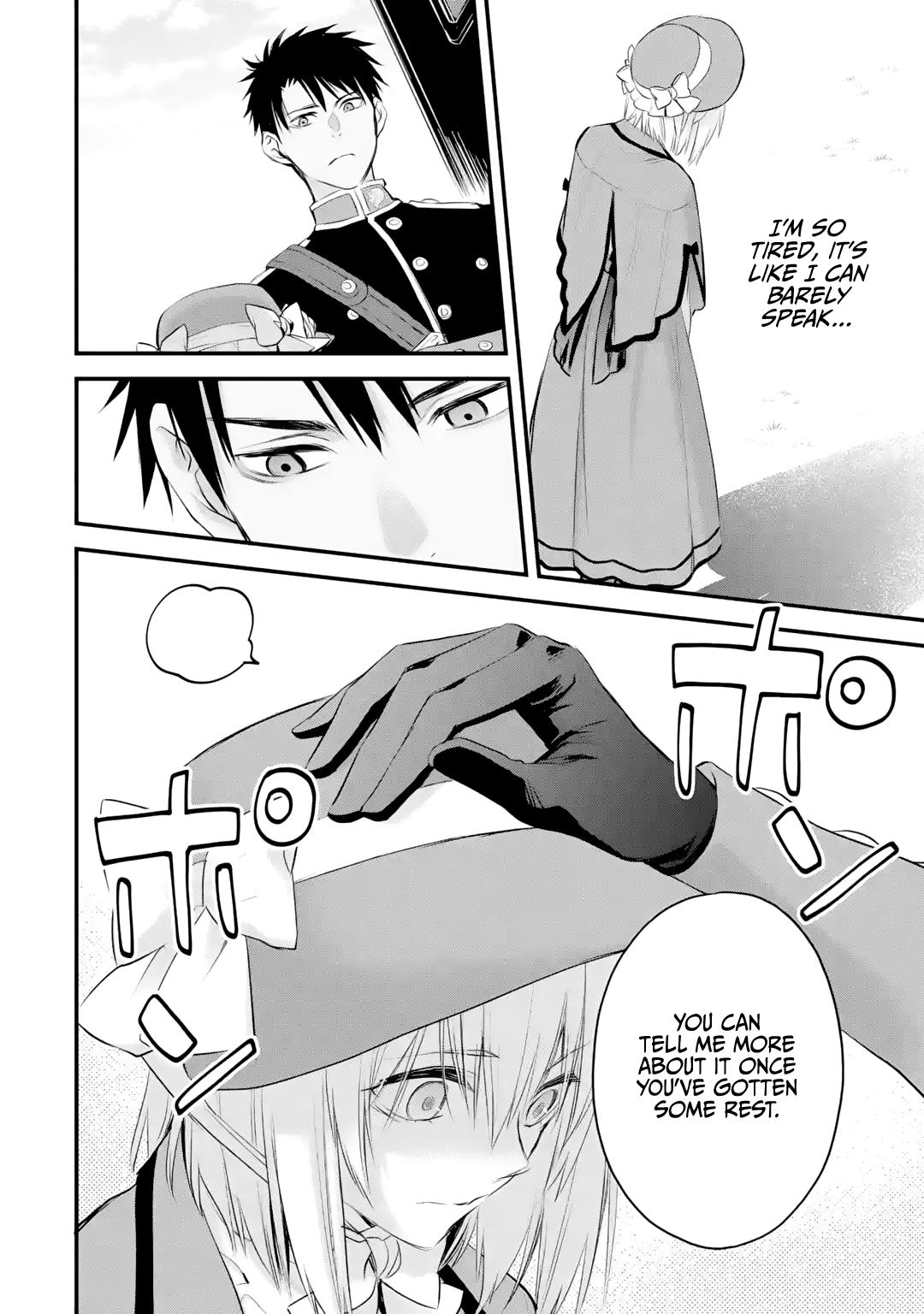 Eris no Seihai Chap 32 - Next Chap 33