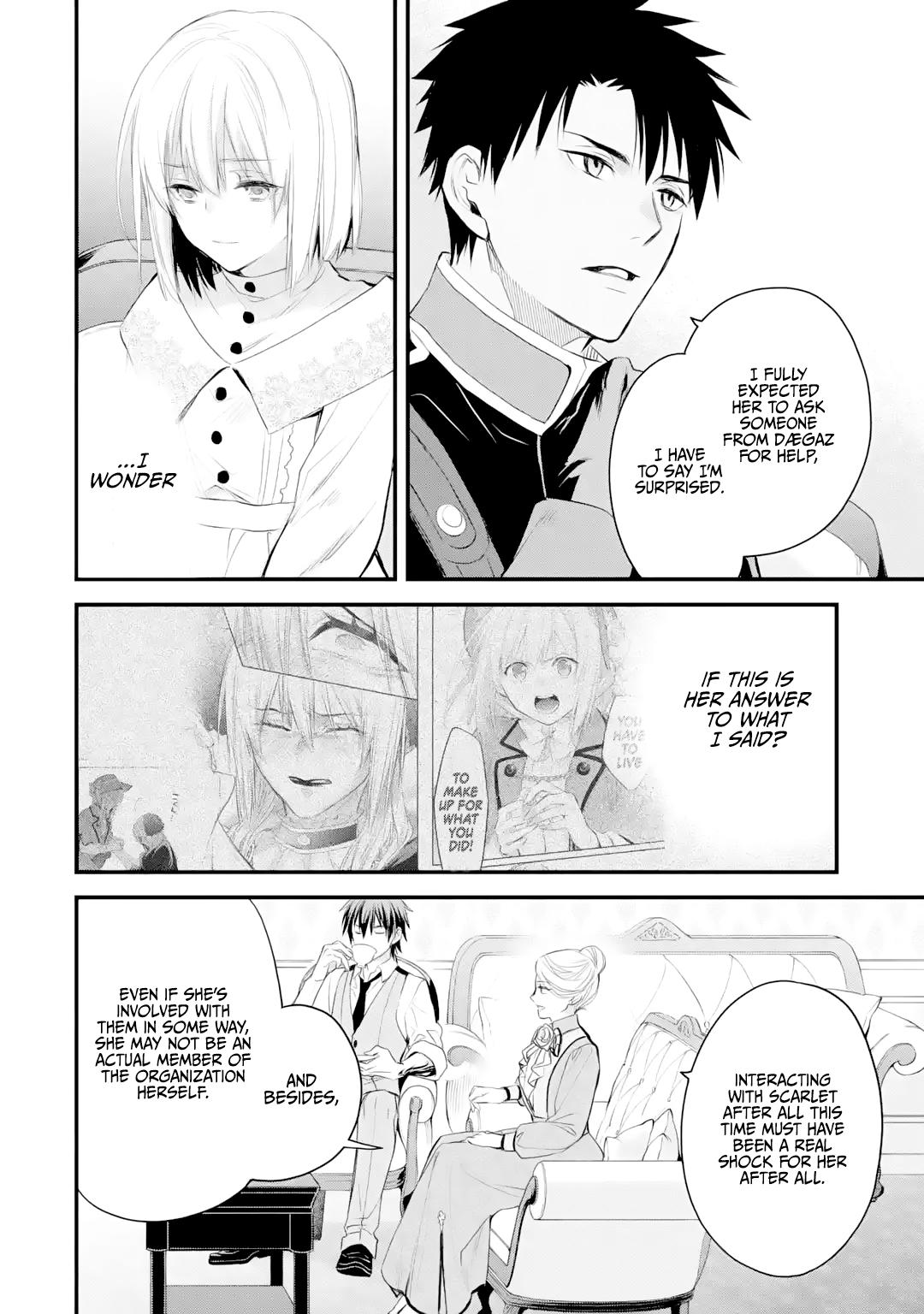 Eris no Seihai Chap 33 - Next Chap 34