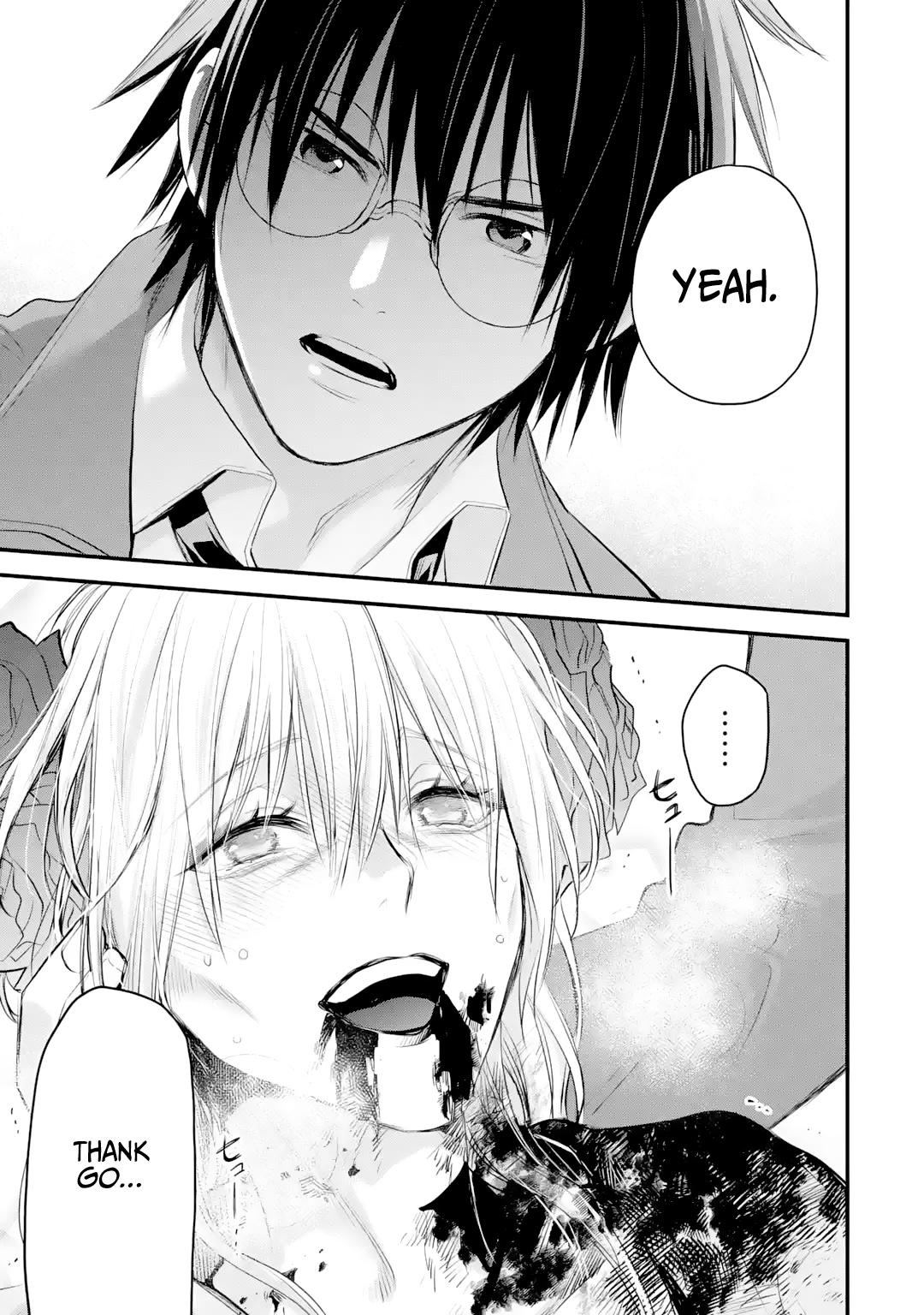 Eris no Seihai Chap 33 - Next Chap 34