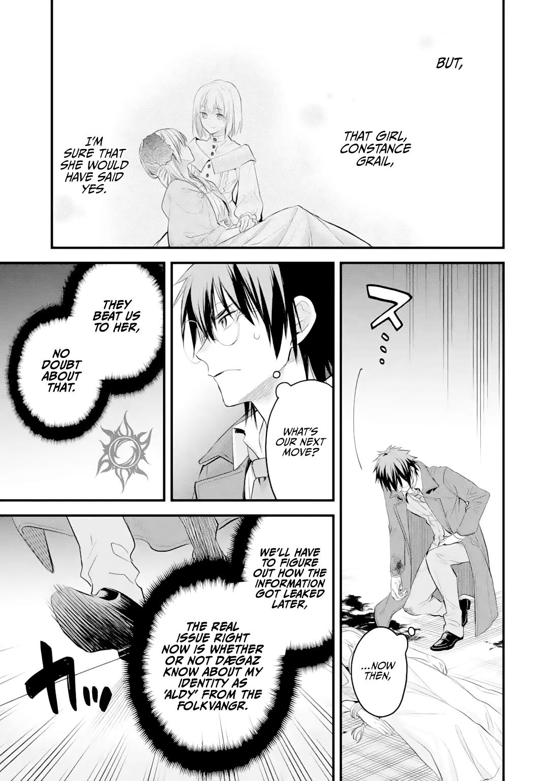 Eris no Seihai Chap 33 - Next Chap 34