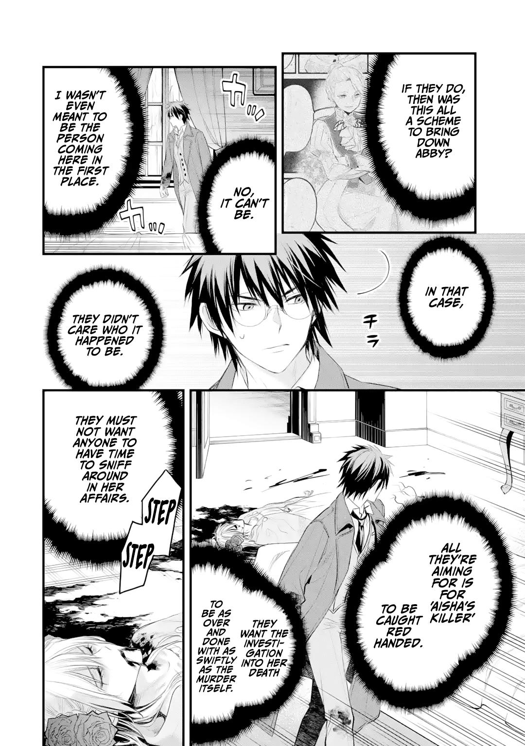 Eris no Seihai Chap 33 - Next Chap 34