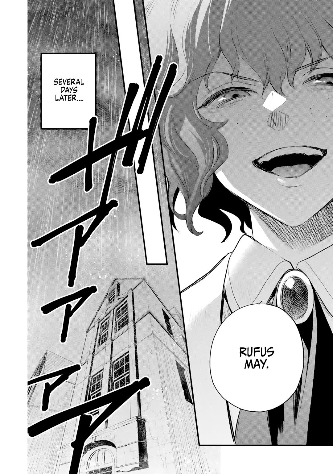 Eris no Seihai Chap 33 - Next Chap 34