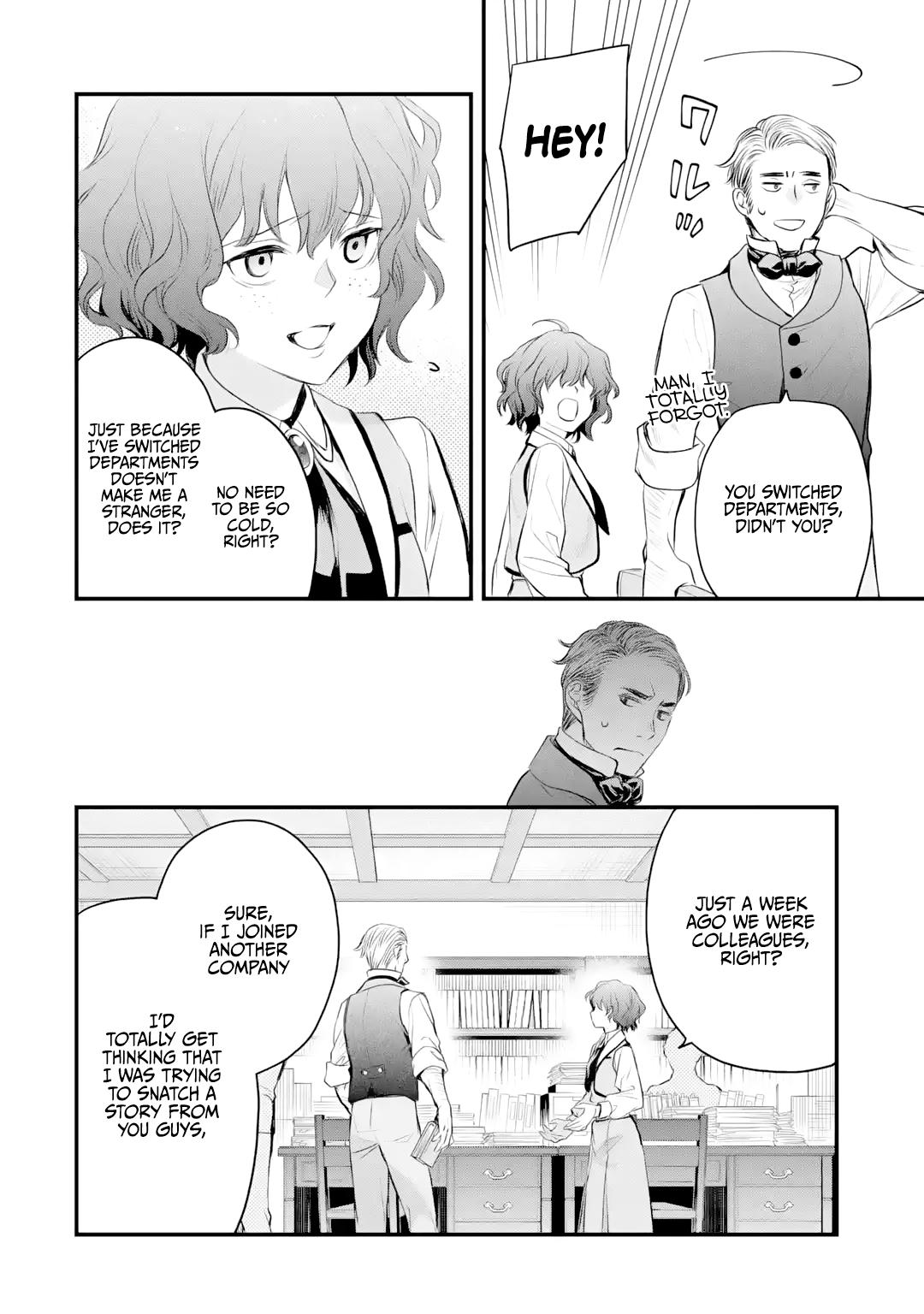 Eris no Seihai Chap 33 - Next Chap 34