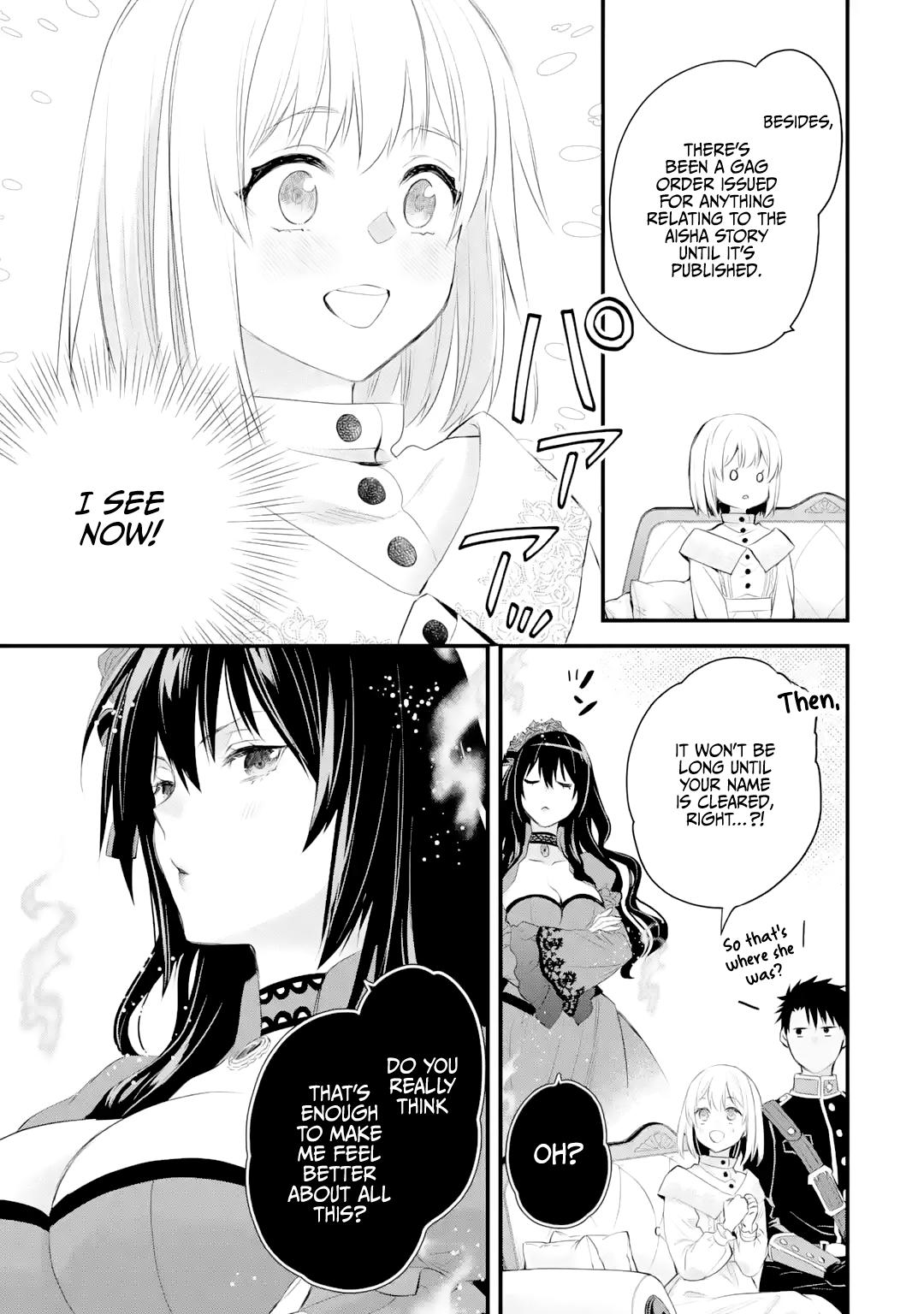 Eris no Seihai Chap 33 - Next Chap 34