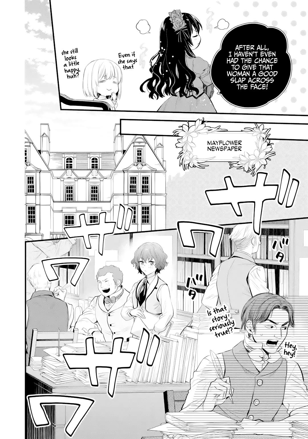 Eris no Seihai Chap 33 - Next Chap 34