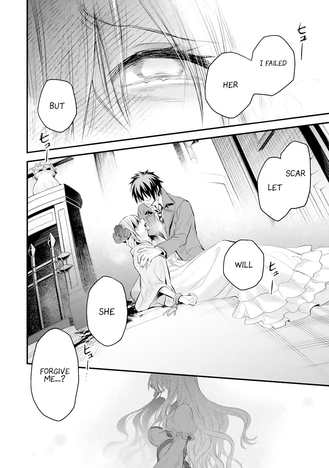 Eris no Seihai Chap 33 - Next Chap 34