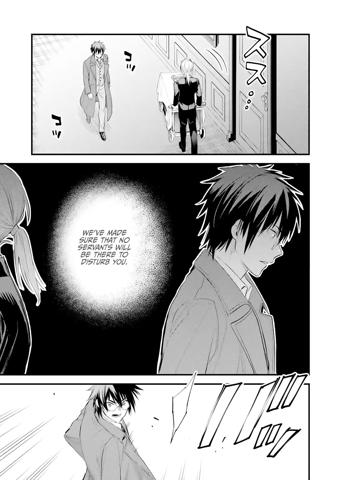 Eris no Seihai Chap 33 - Next Chap 34