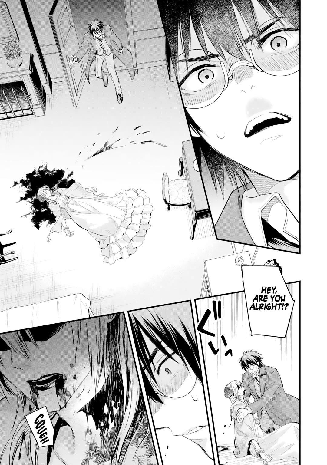 Eris no Seihai Chap 33 - Next Chap 34