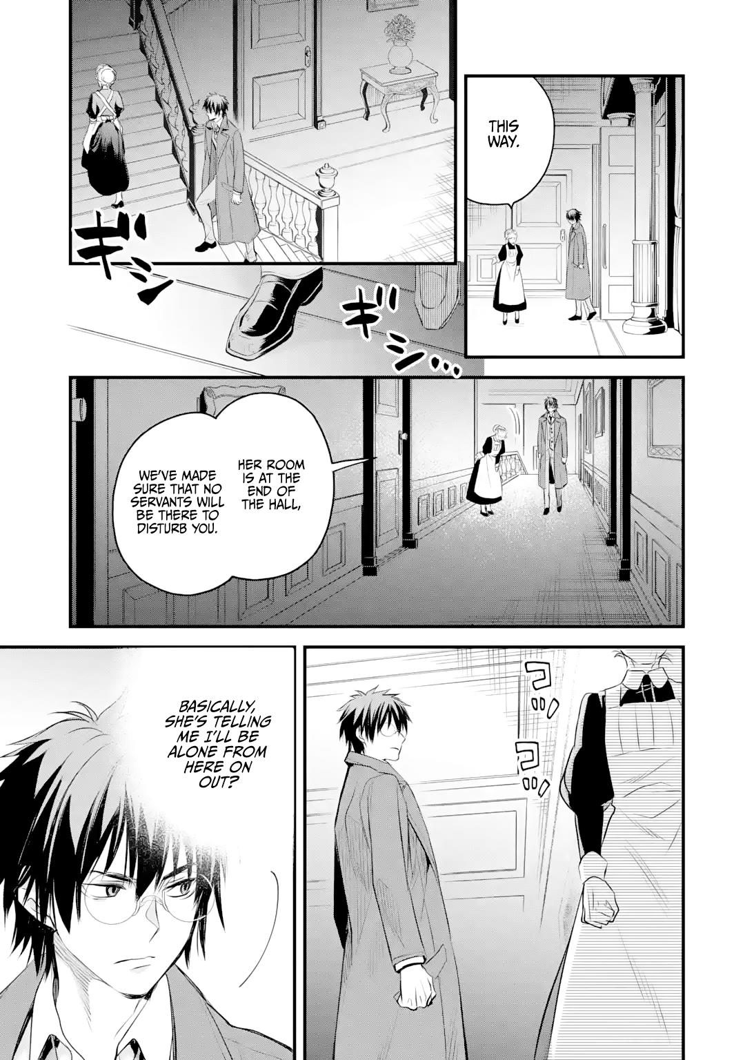 Eris no Seihai Chap 33 - Next Chap 34