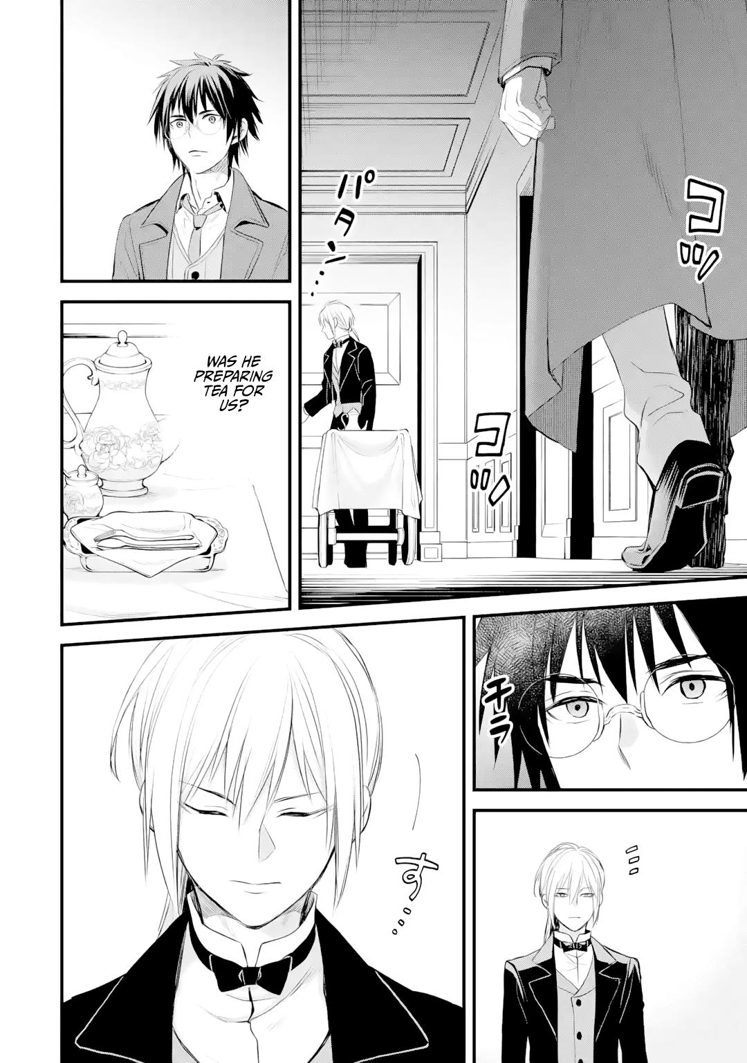 Eris no Seihai Chap 33 - Next Chap 34