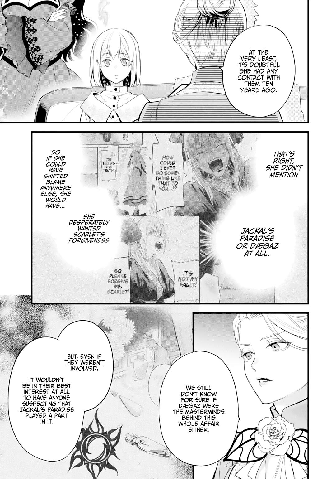 Eris no Seihai Chap 33 - Next Chap 34