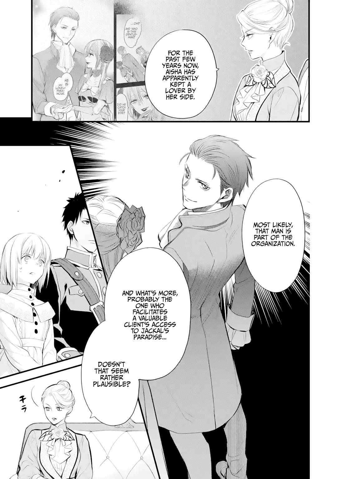 Eris no Seihai Chap 33 - Next Chap 34