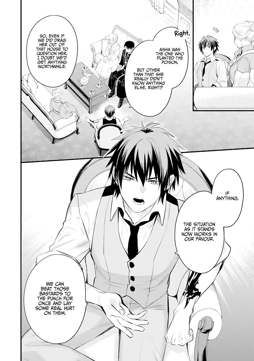 Eris no Seihai Chap 33 - Next Chap 34