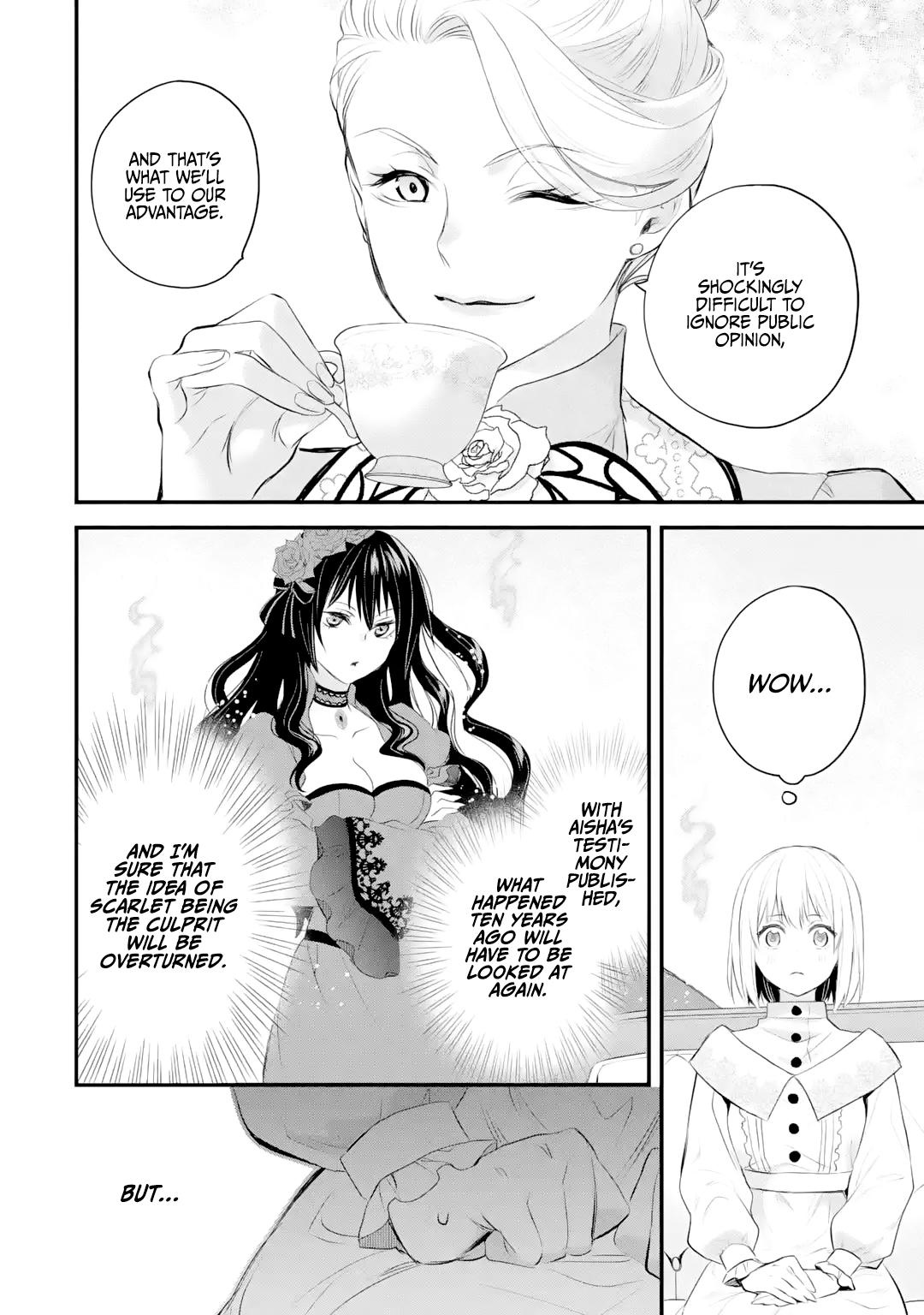 Eris no Seihai Chap 33 - Next Chap 34