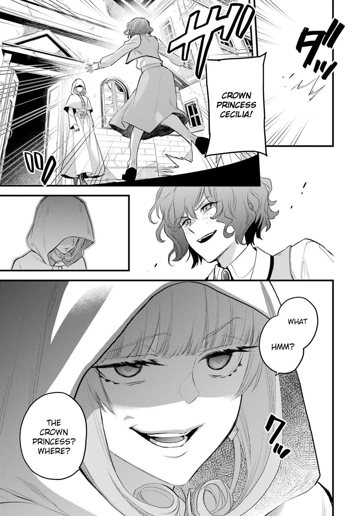 Eris no Seihai Chap 47 - Next Chap 48