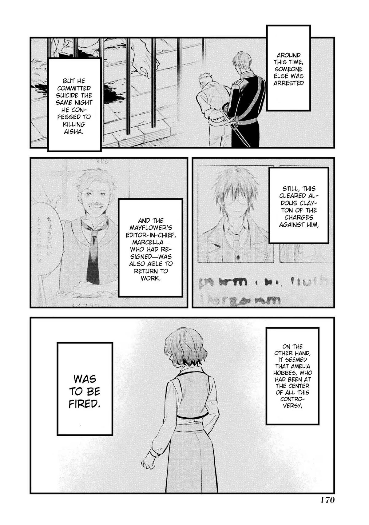 Eris no Seihai Chap 47 - Next Chap 48