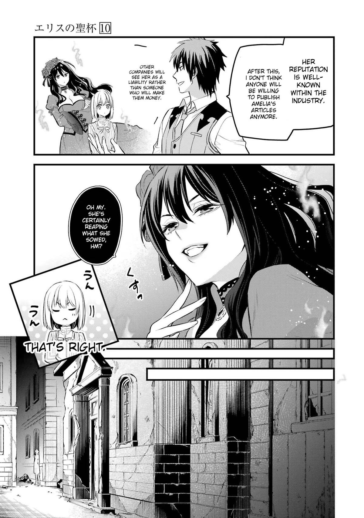 Eris no Seihai Chap 47 - Next Chap 48
