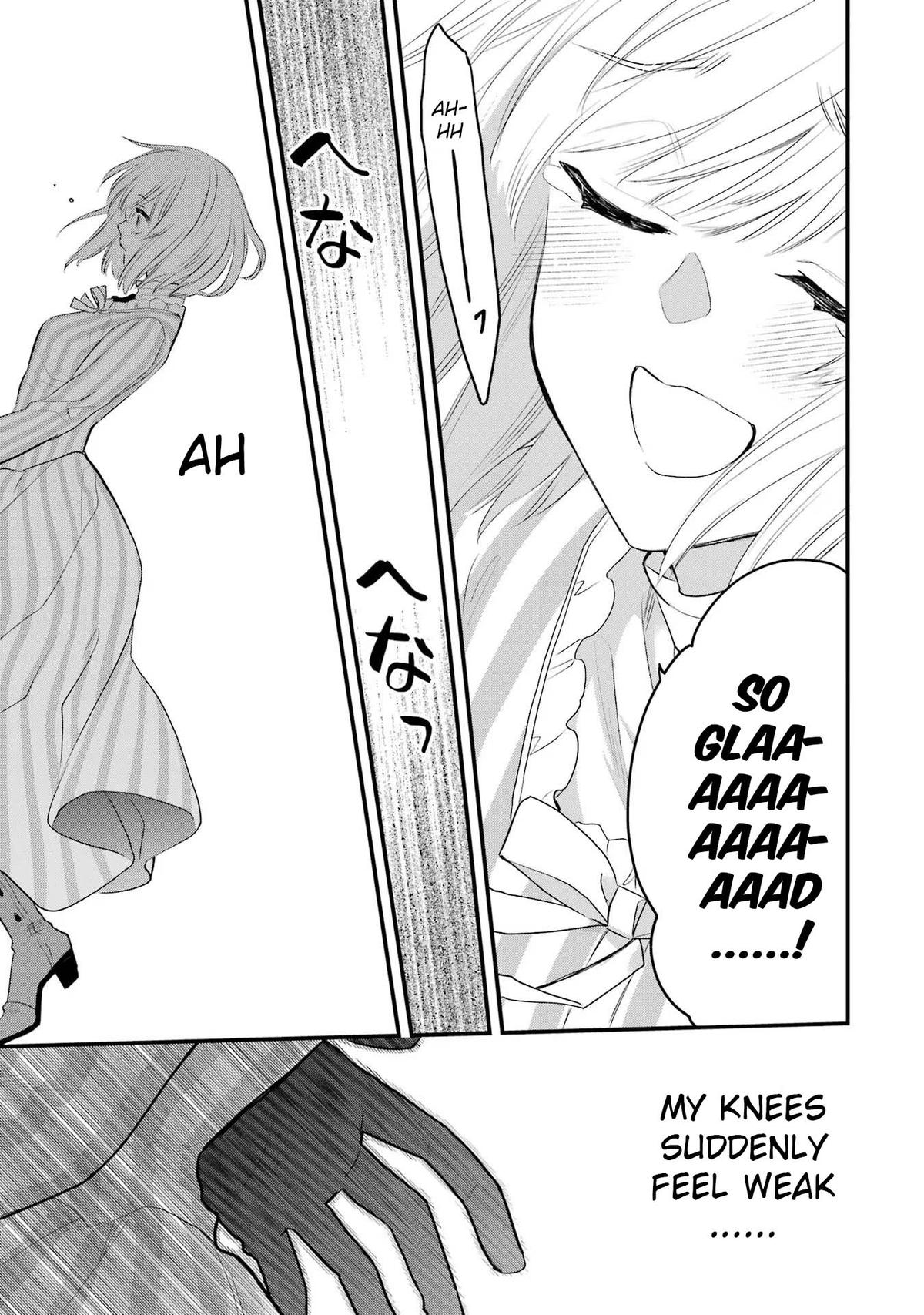 Eris no Seihai Chap 47 - Next Chap 48