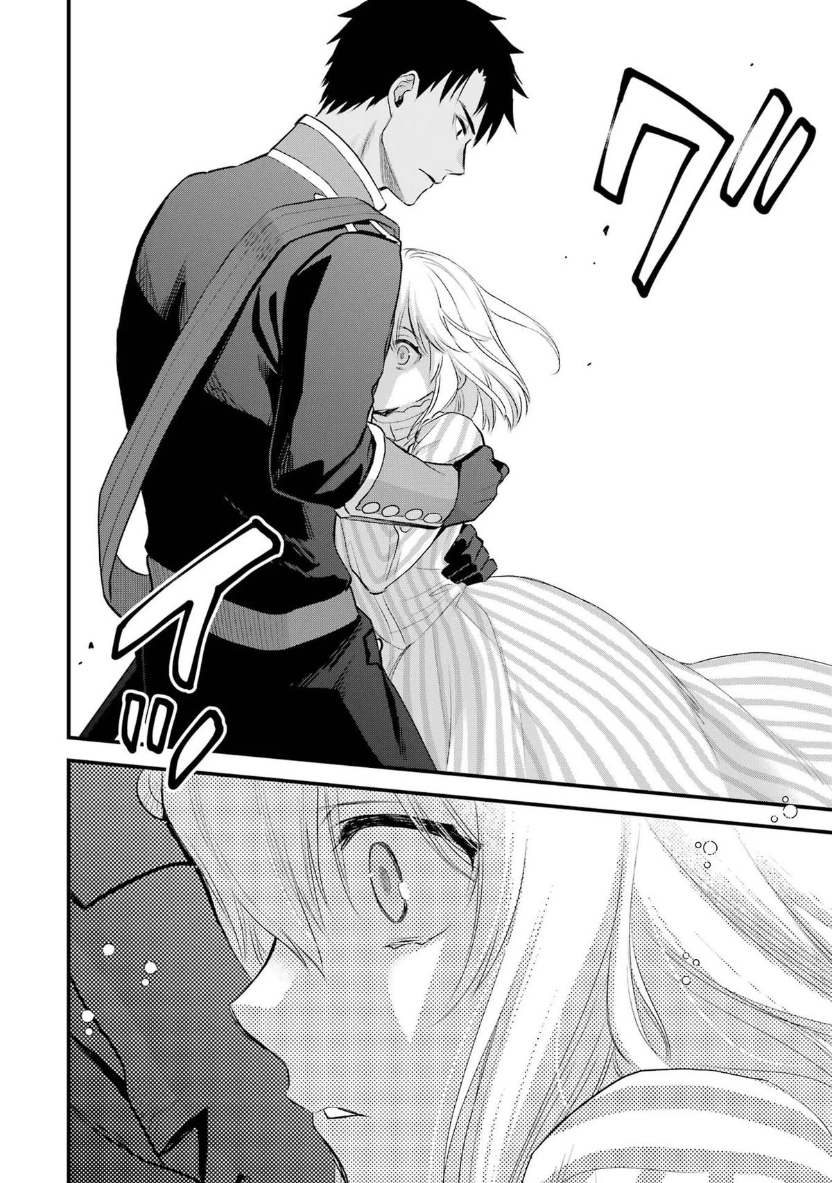 Eris no Seihai Chap 47 - Next Chap 48