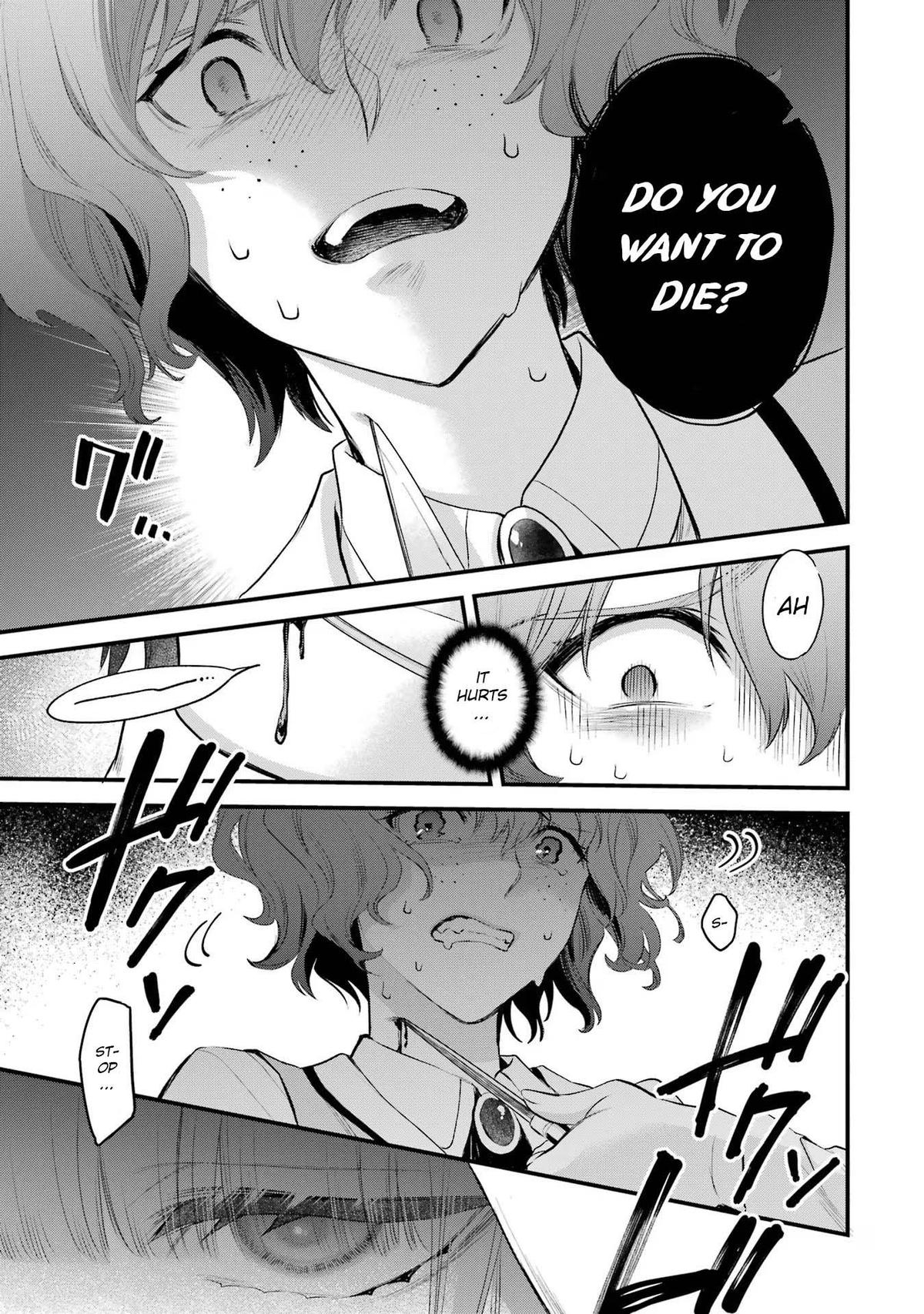 Eris no Seihai Chap 47 - Next Chap 48