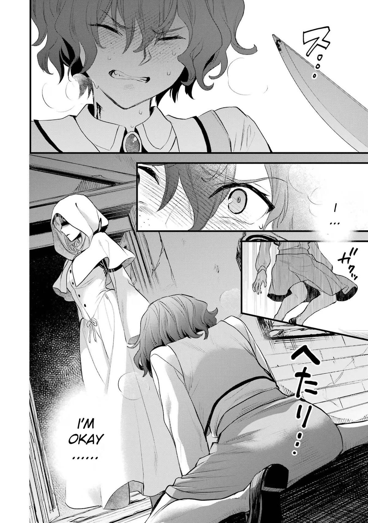 Eris no Seihai Chap 47 - Next Chap 48