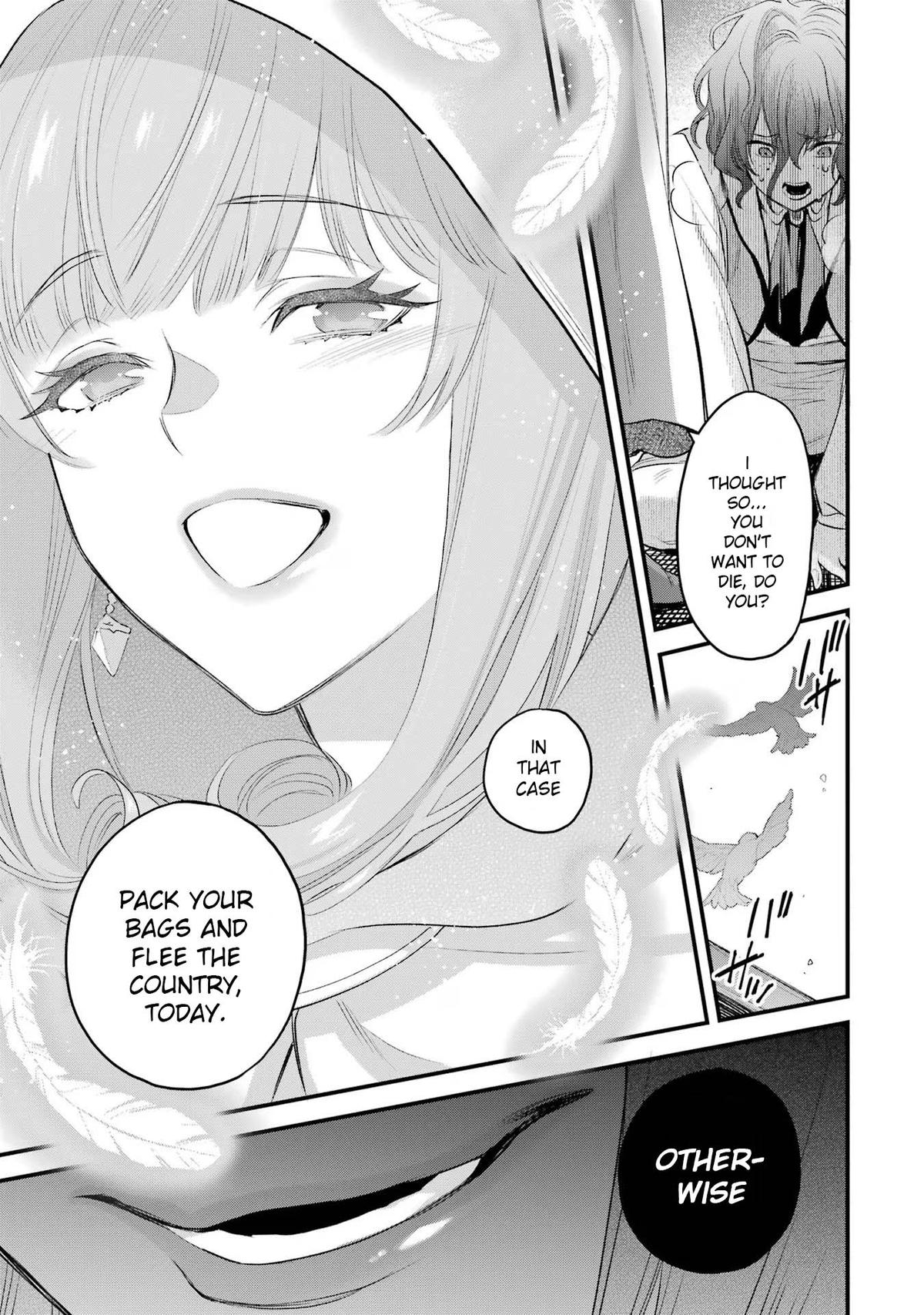 Eris no Seihai Chap 47 - Next Chap 48