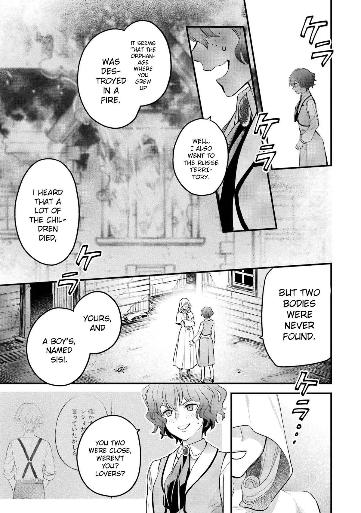 Eris no Seihai Chap 47 - Next Chap 48
