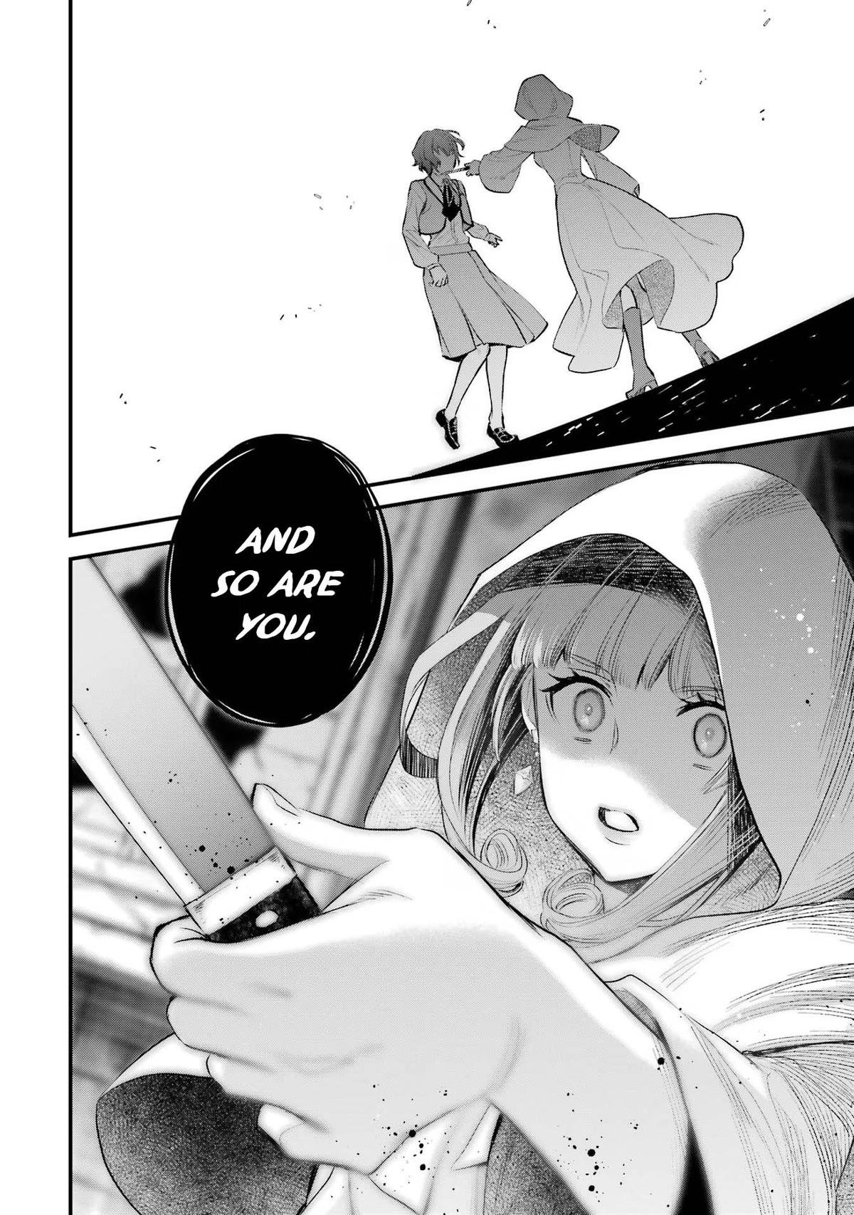 Eris no Seihai Chap 47 - Next Chap 48