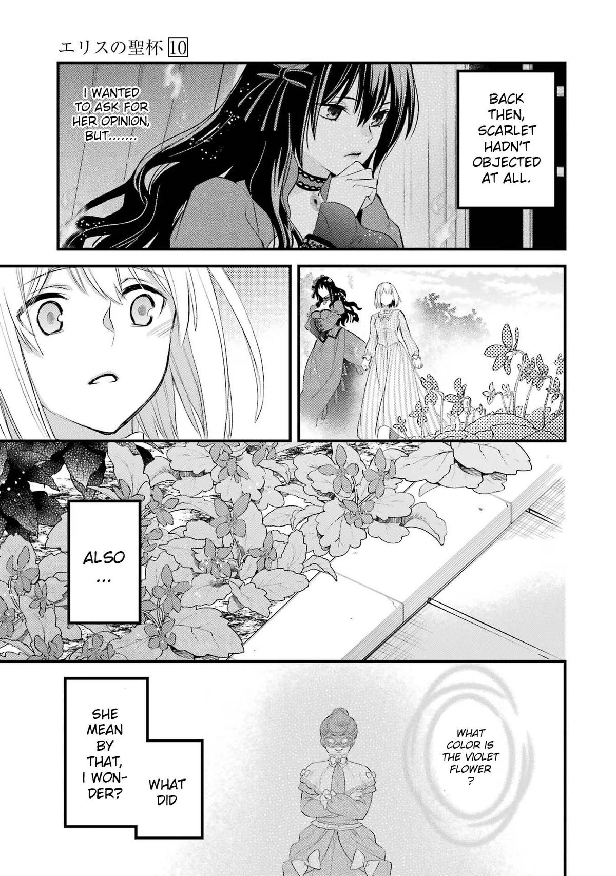 Eris no Seihai Chap 47 - Next Chap 48