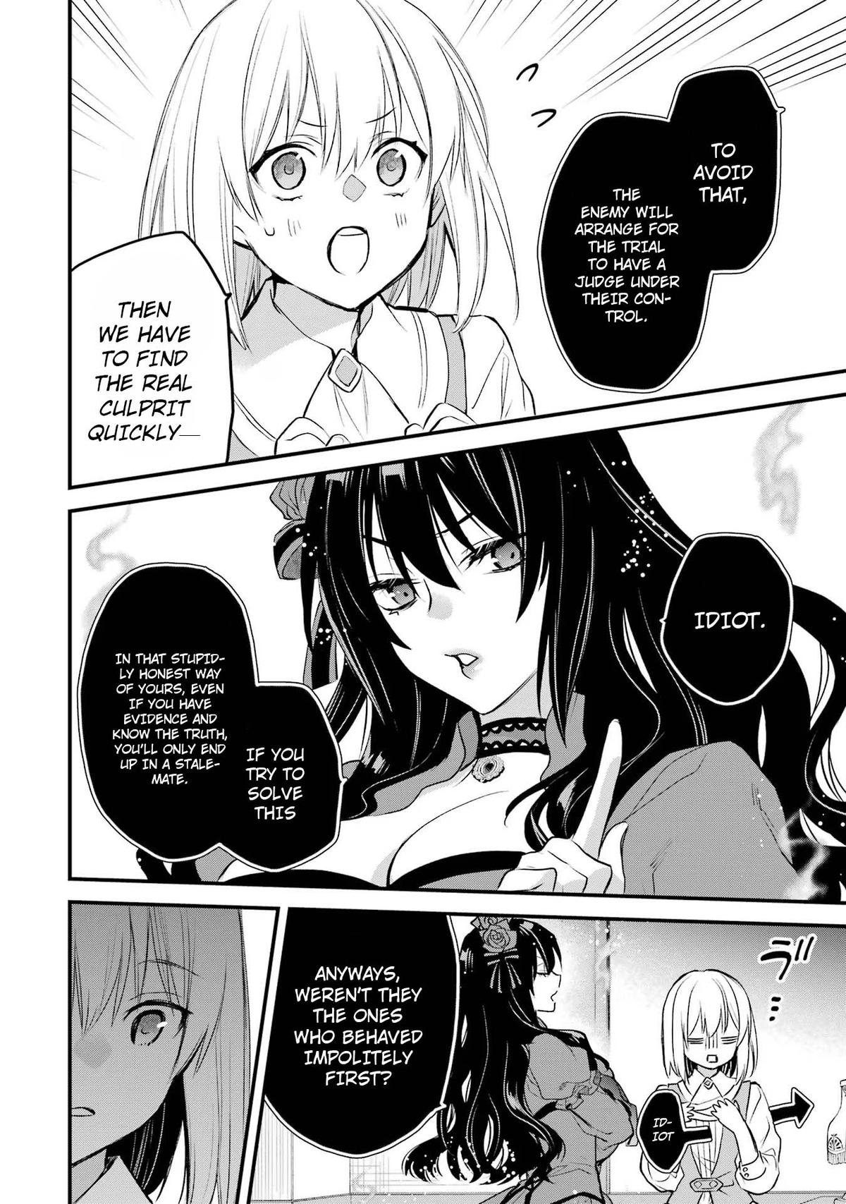 Eris no Seihai Chap 44 - Next Chap 45