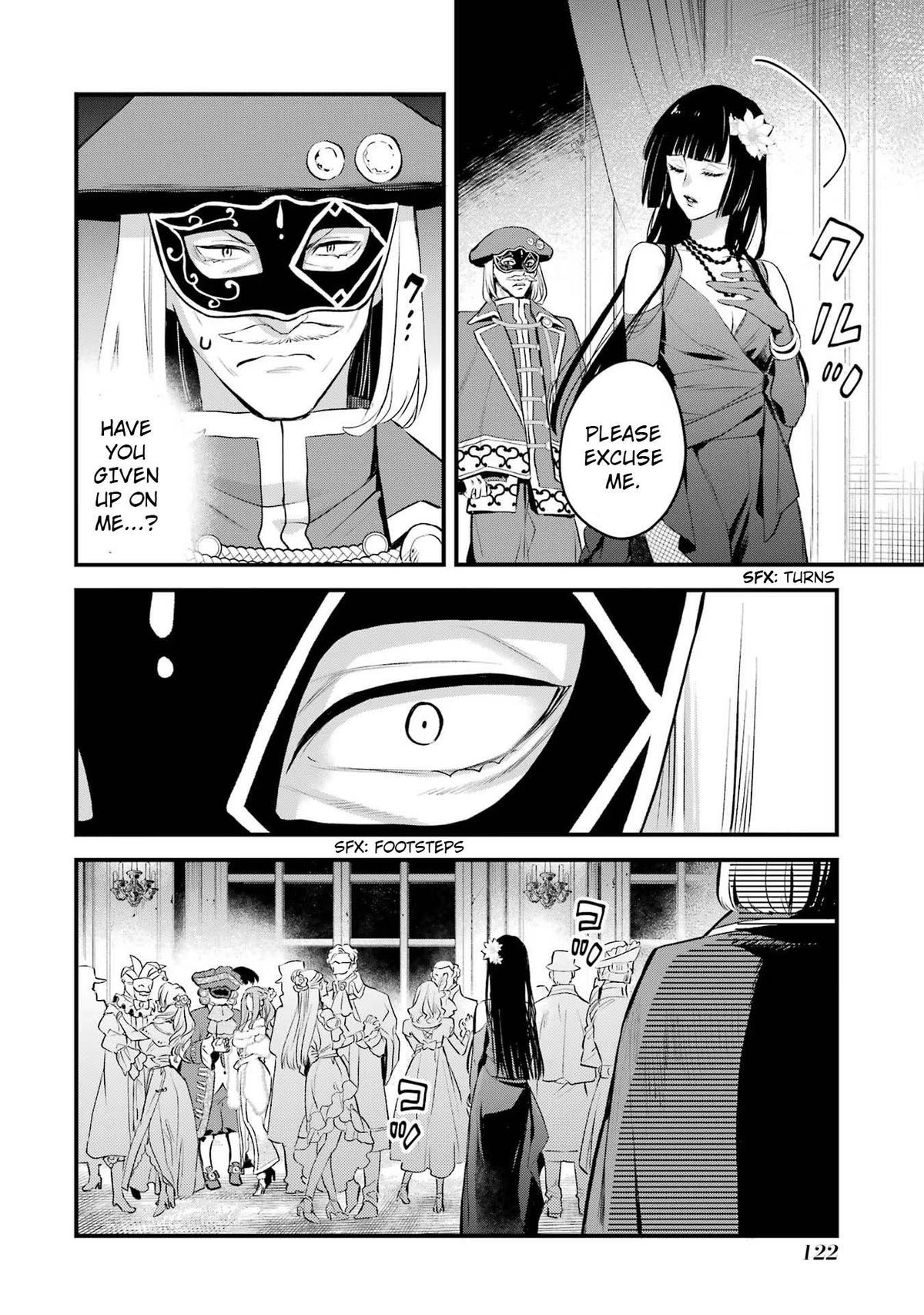 Eris no Seihai Chap 45 - Next Chap 46