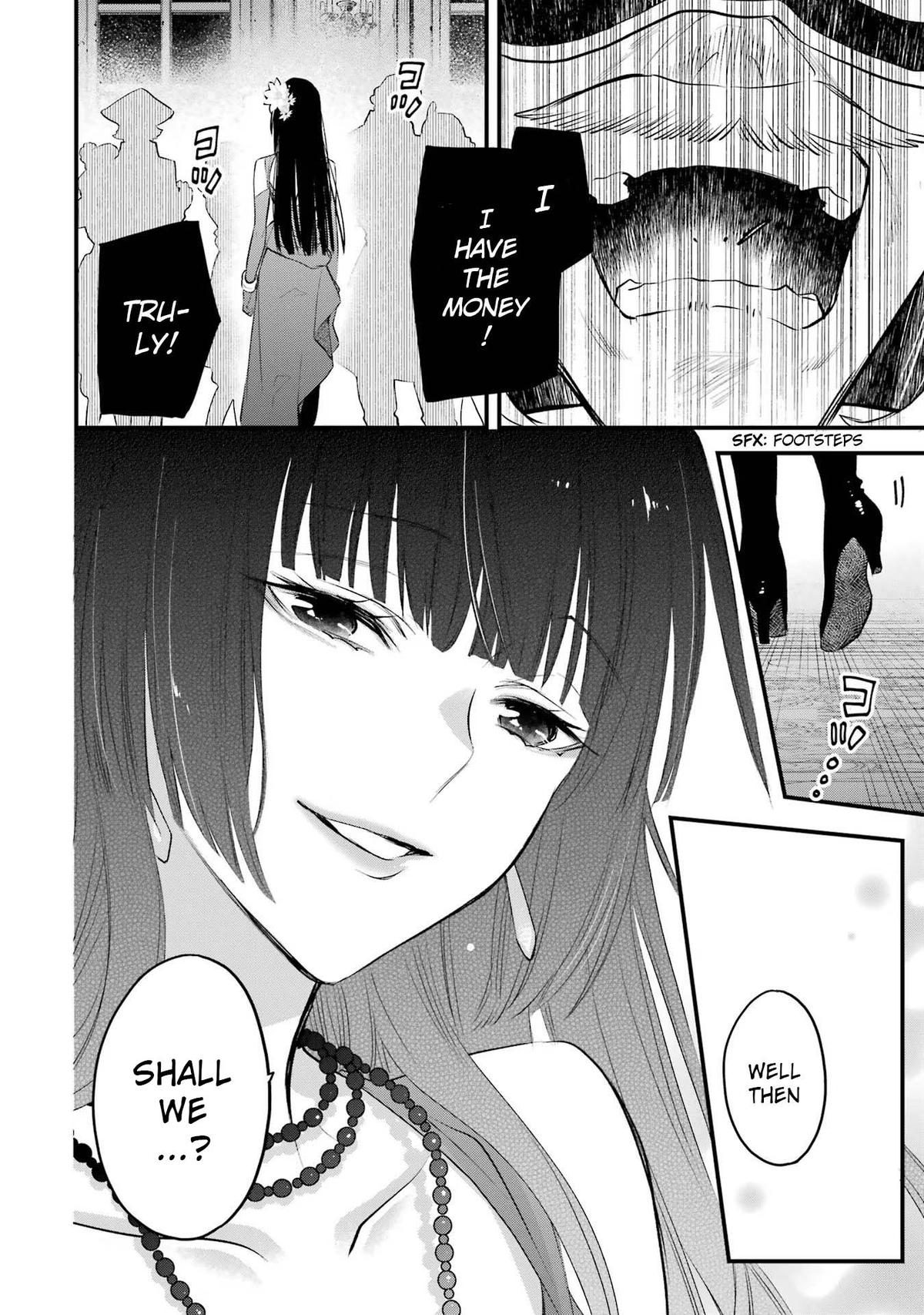 Eris no Seihai Chap 45 - Next Chap 46