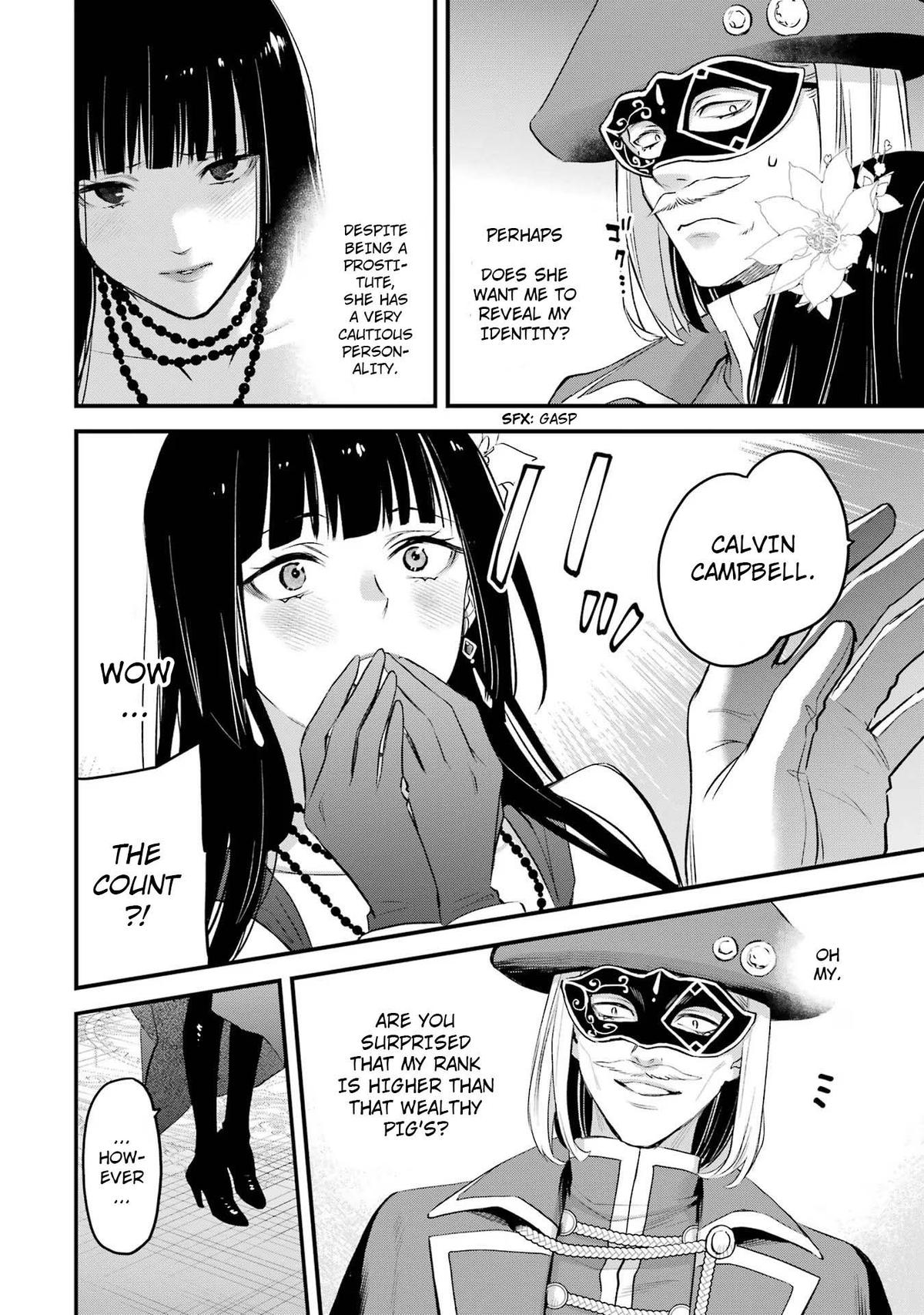 Eris no Seihai Chap 45 - Next Chap 46