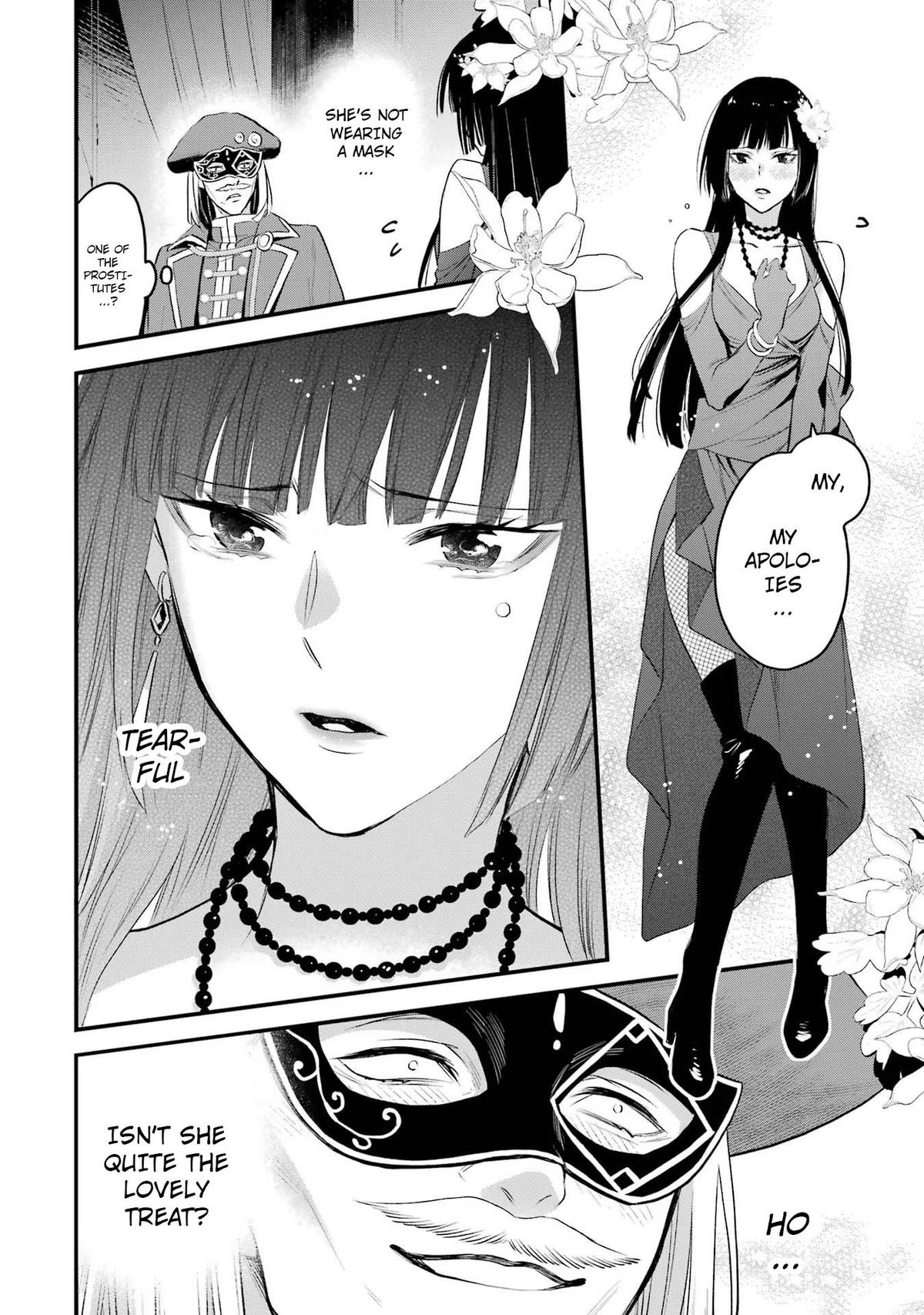 Eris no Seihai Chap 45 - Next Chap 46