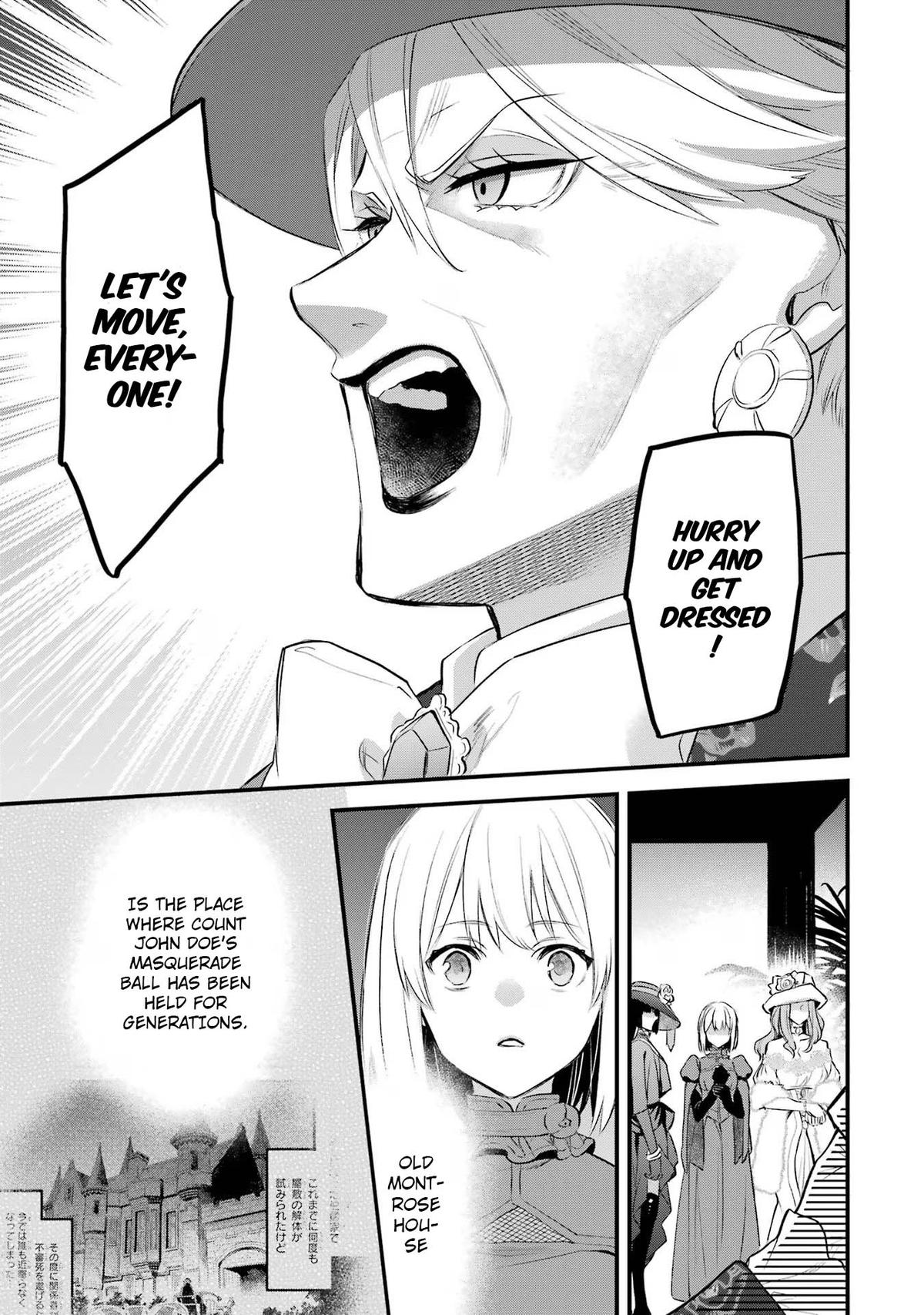 Eris no Seihai Chap 45 - Next Chap 46