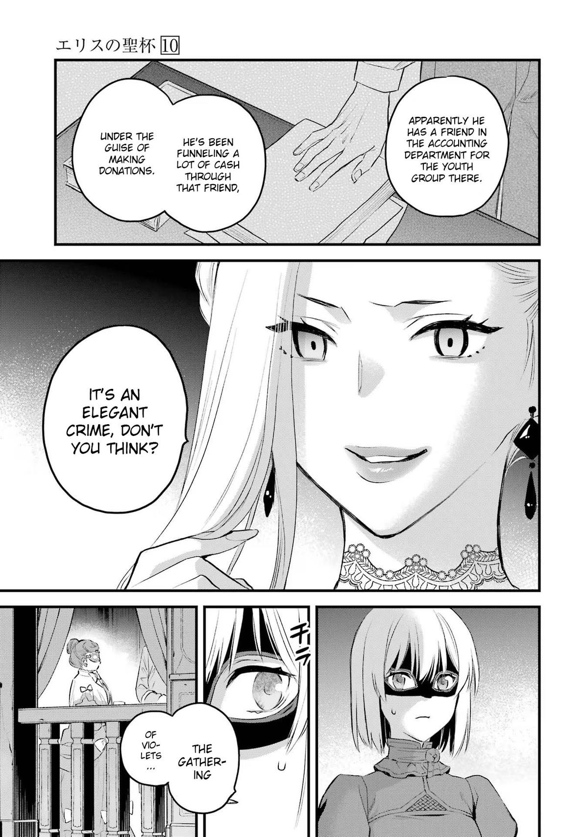 Eris no Seihai Chap 46 - Next Chap 47