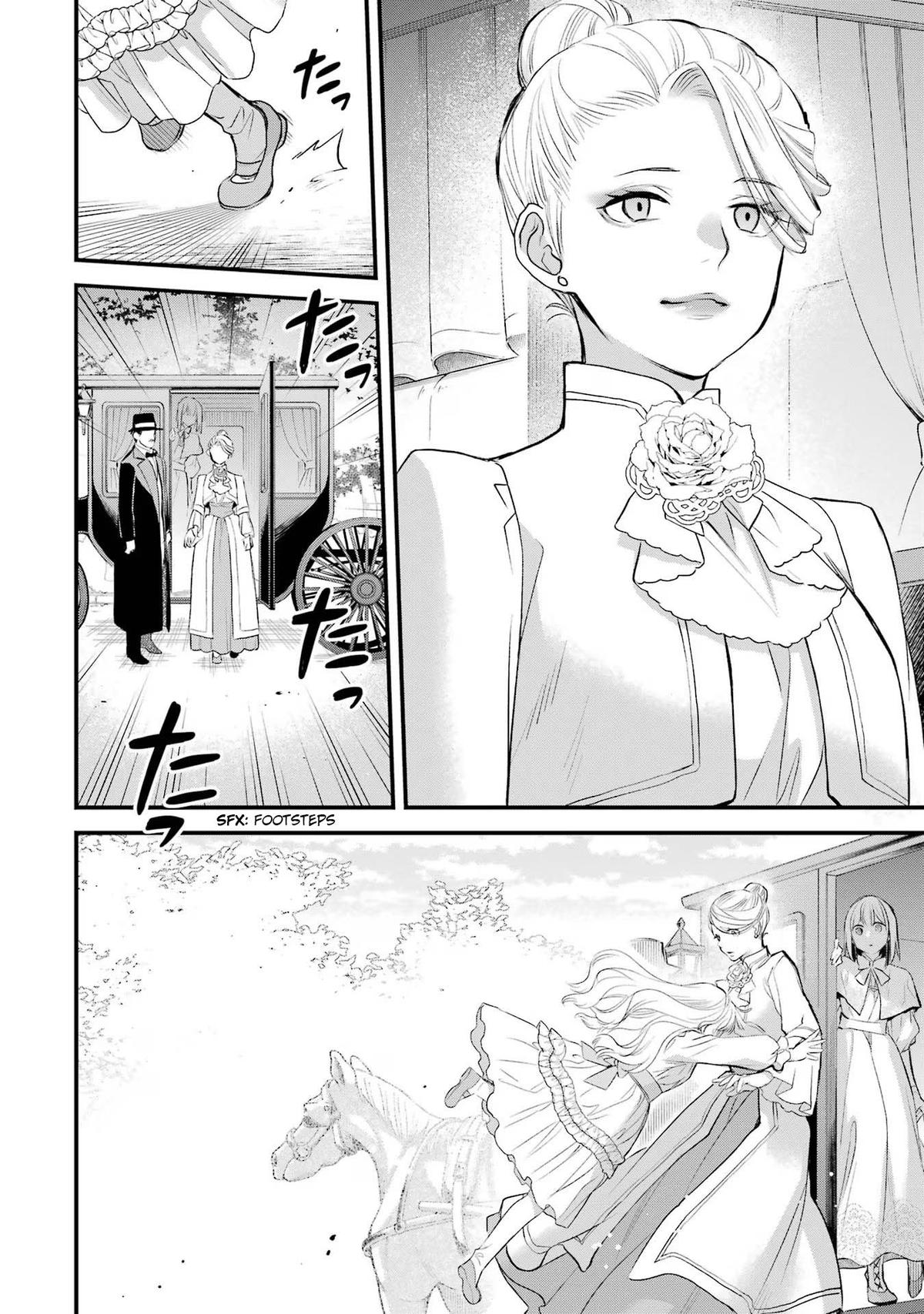 Eris no Seihai Chap 48 - Next Chap 49