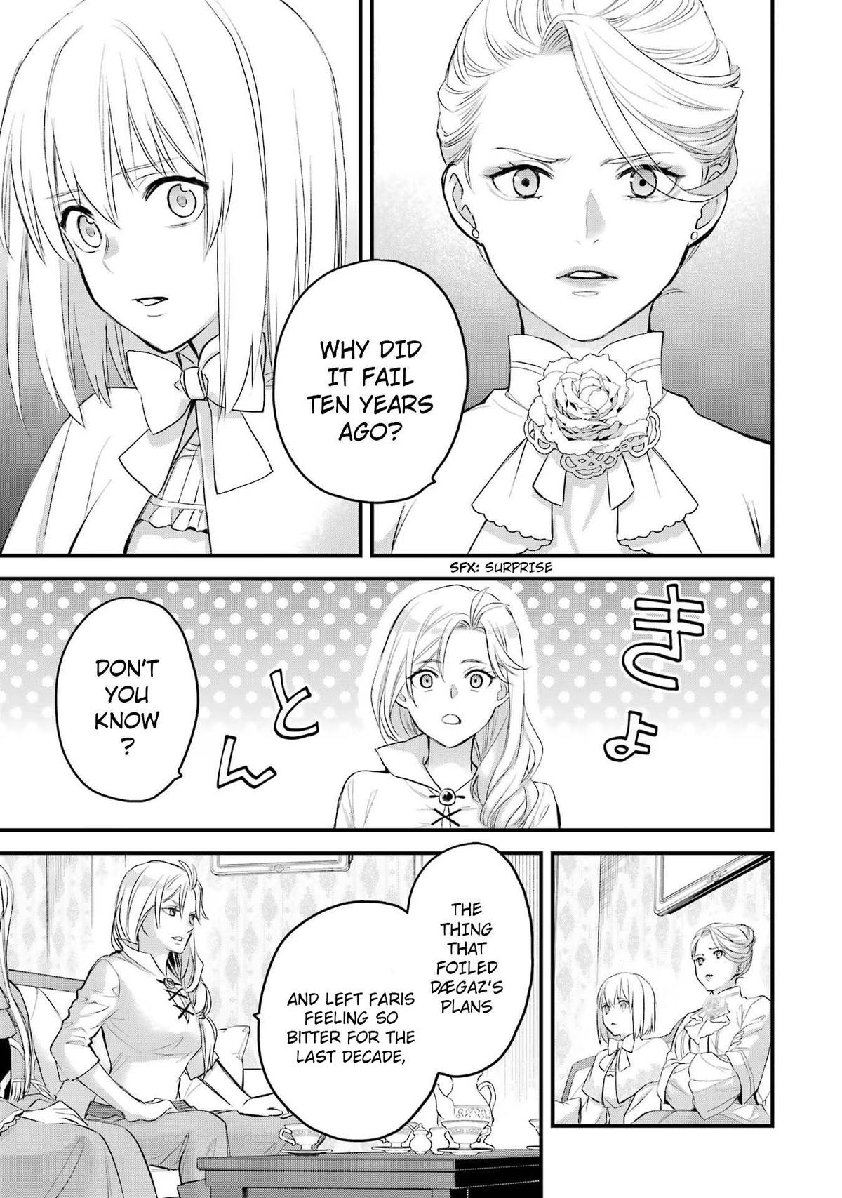 Eris no Seihai Chap 48 - Next Chap 49
