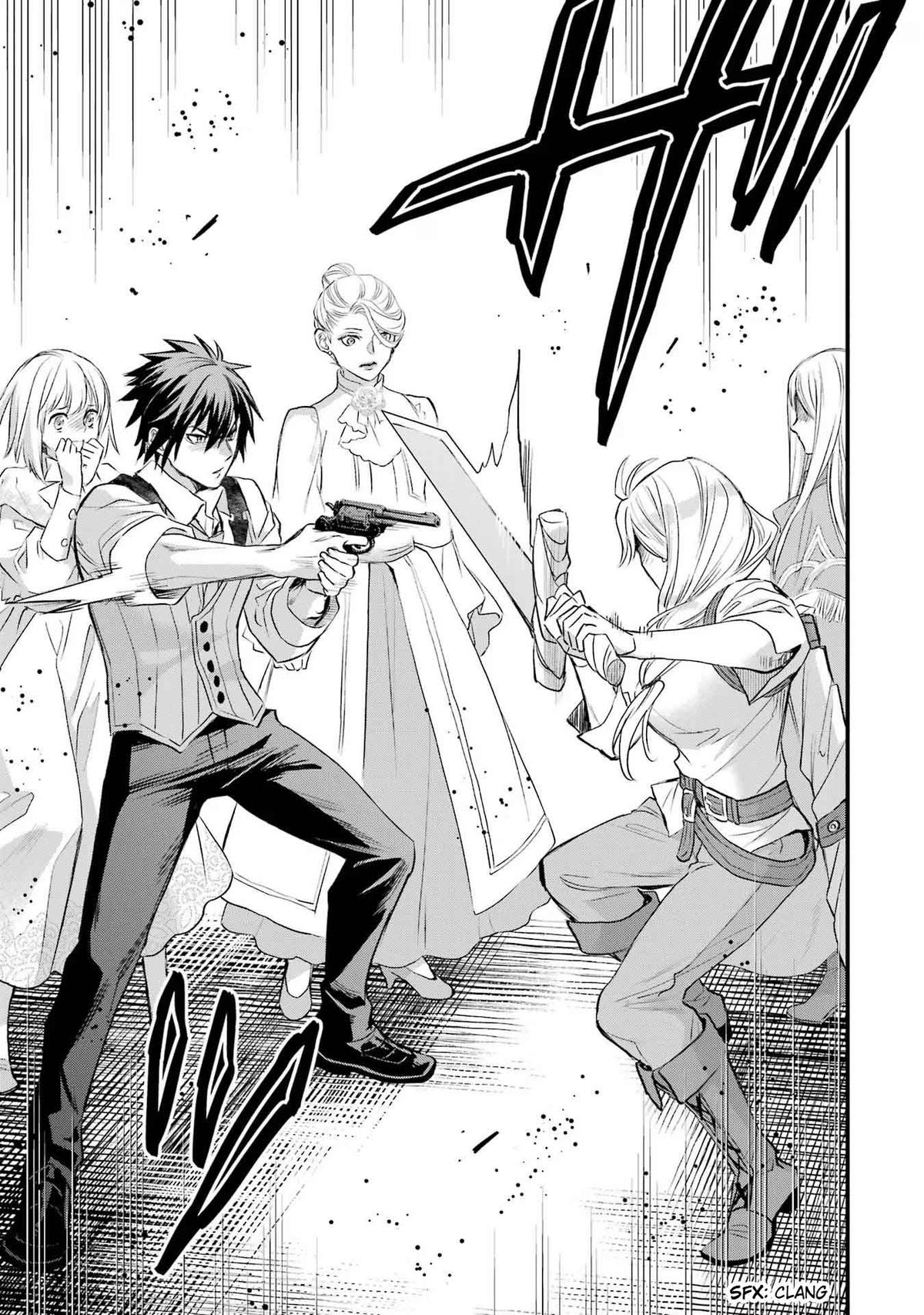 Eris no Seihai Chap 48 - Next Chap 49