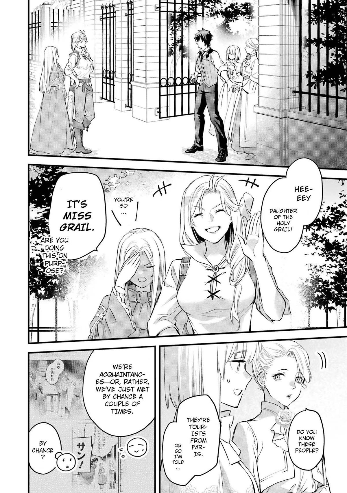 Eris no Seihai Chap 48 - Next Chap 49