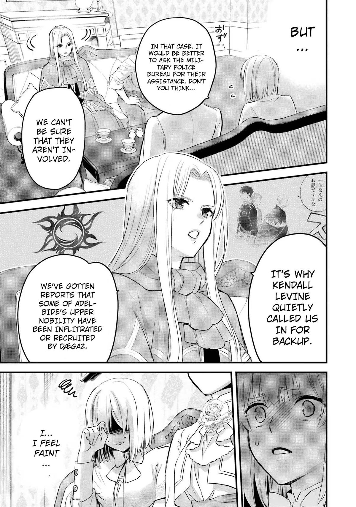 Eris no Seihai Chap 48 - Next Chap 49