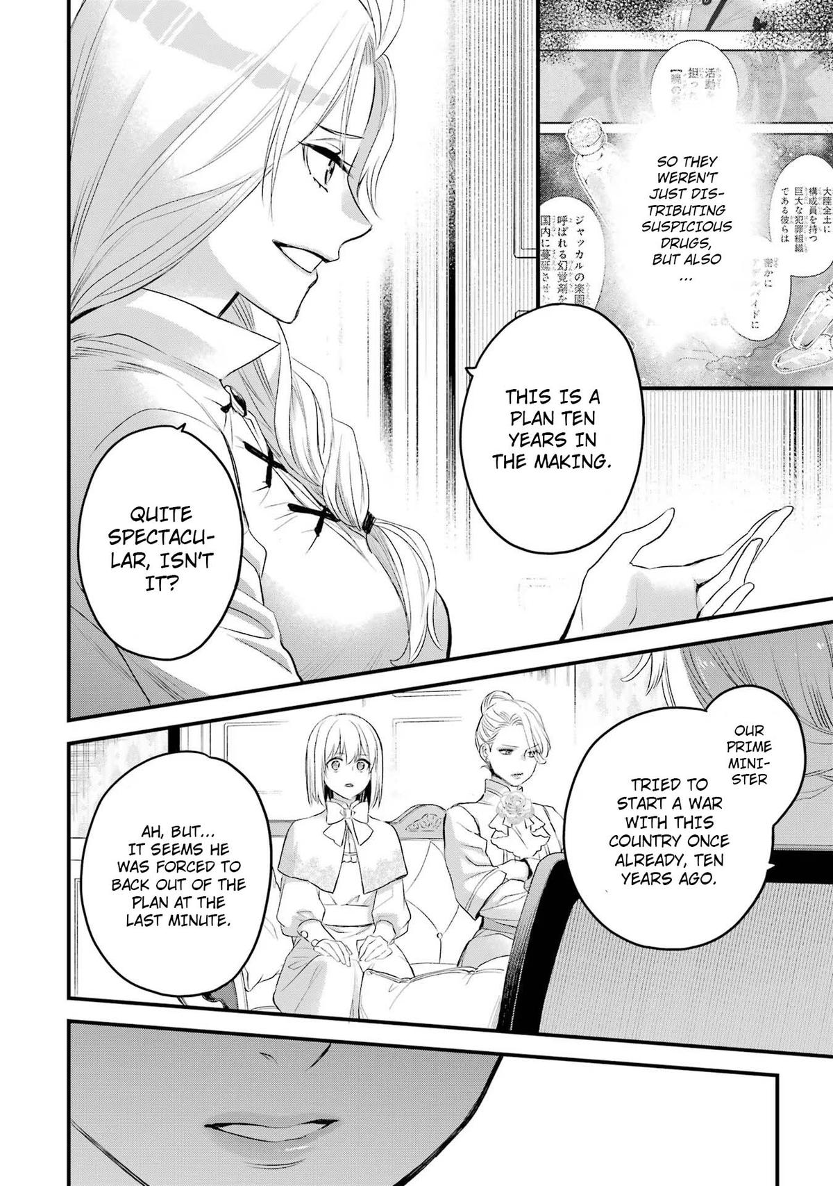 Eris no Seihai Chap 48 - Next Chap 49