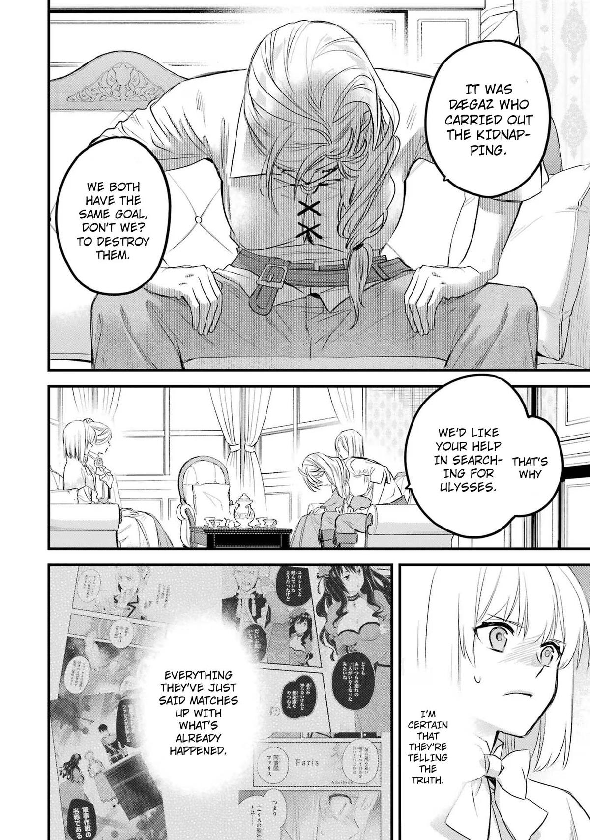 Eris no Seihai Chap 48 - Next Chap 49