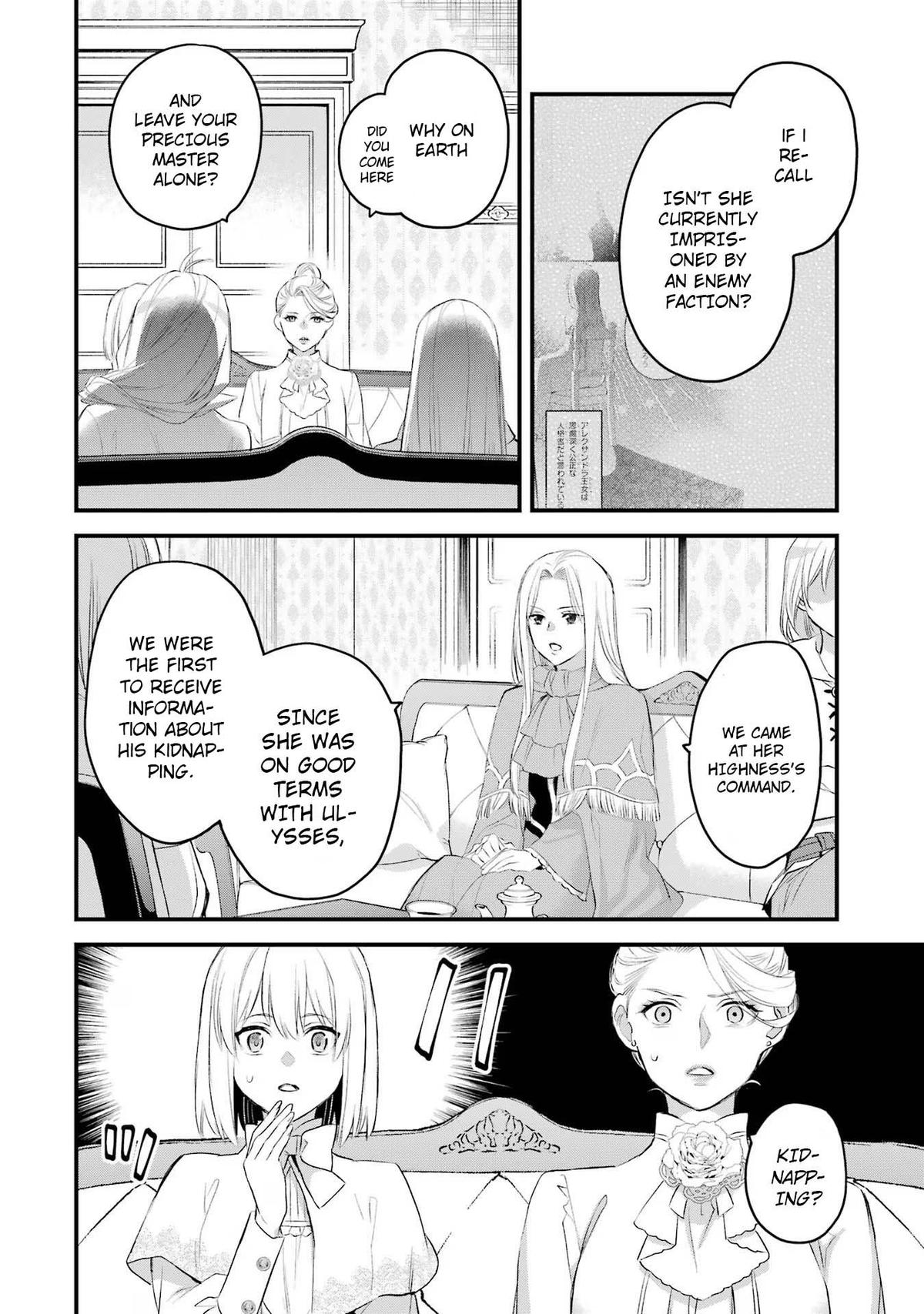Eris no Seihai Chap 48 - Next Chap 49